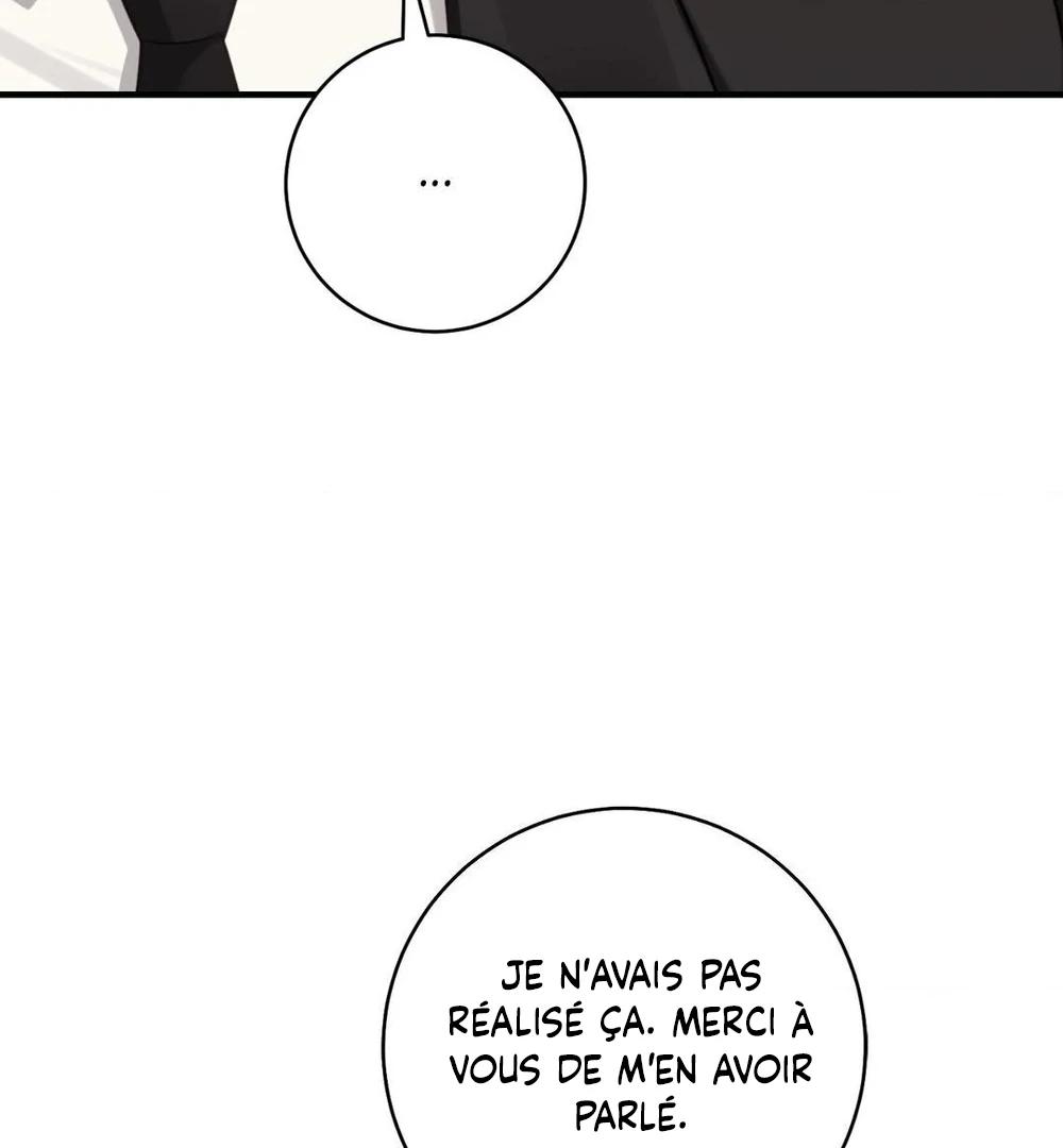 Tesoro of the Guide Ch. 2 第112页