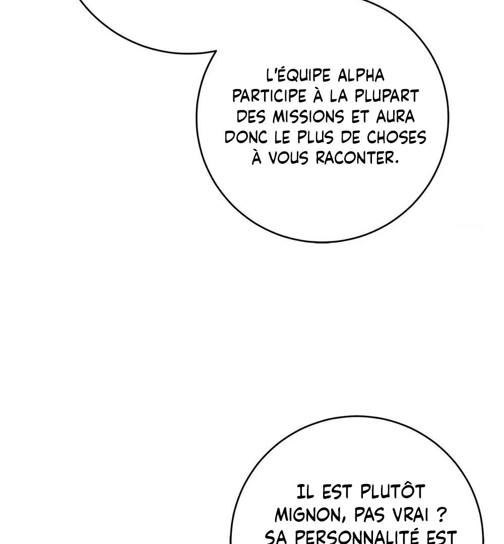 Tesoro of the Guide Ch. 2 第122页