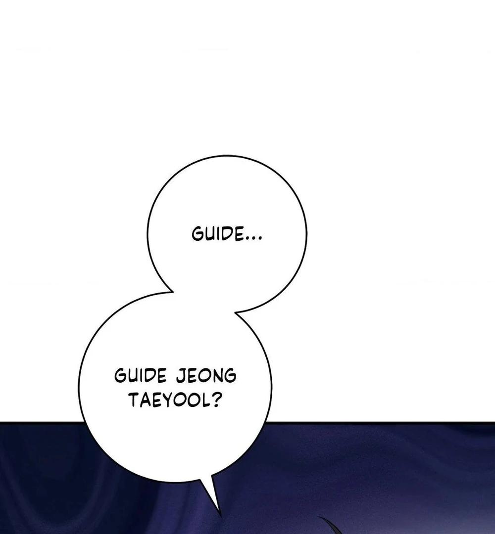 Tesoro of the Guide Ch. 2 第131页