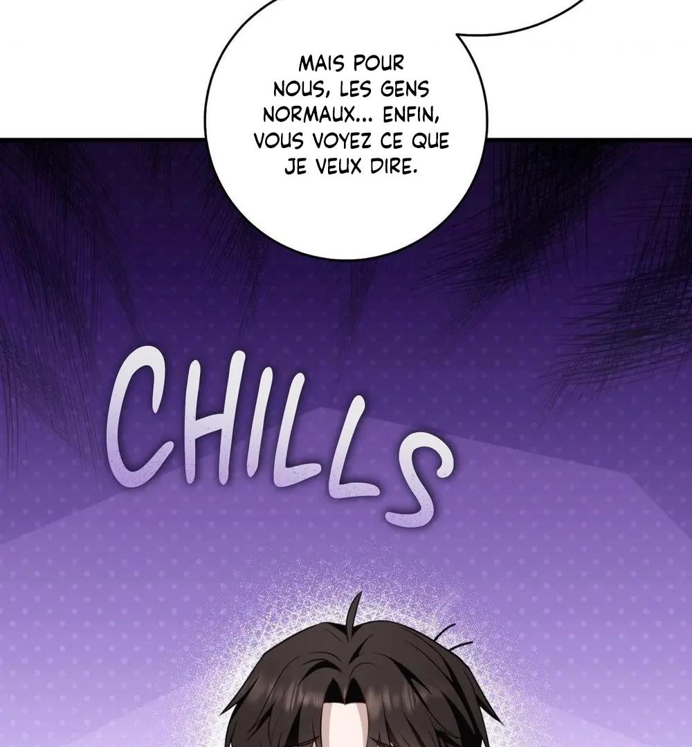 Tesoro of the Guide Ch. 2 第17页