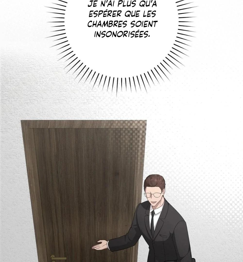 Tesoro of the Guide Ch. 2 第21页