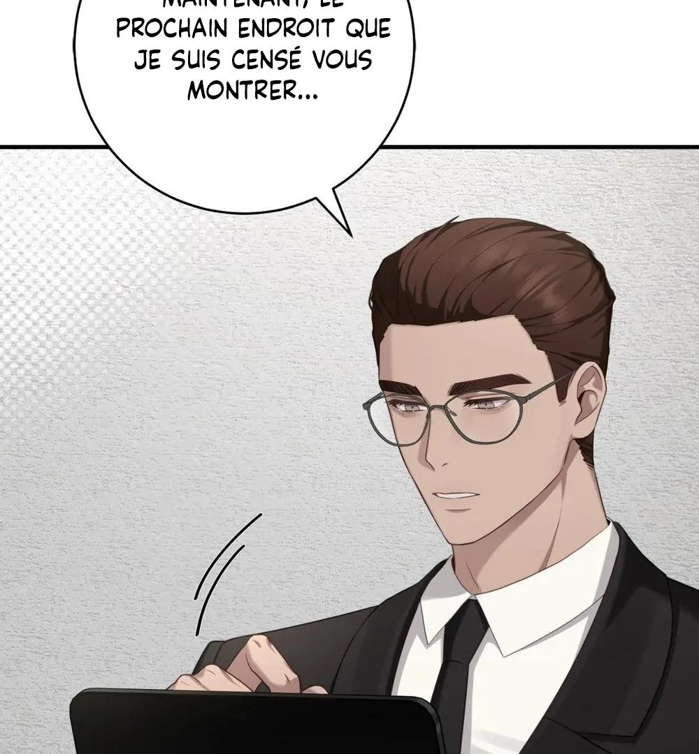 Tesoro of the Guide Ch. 2 第24页