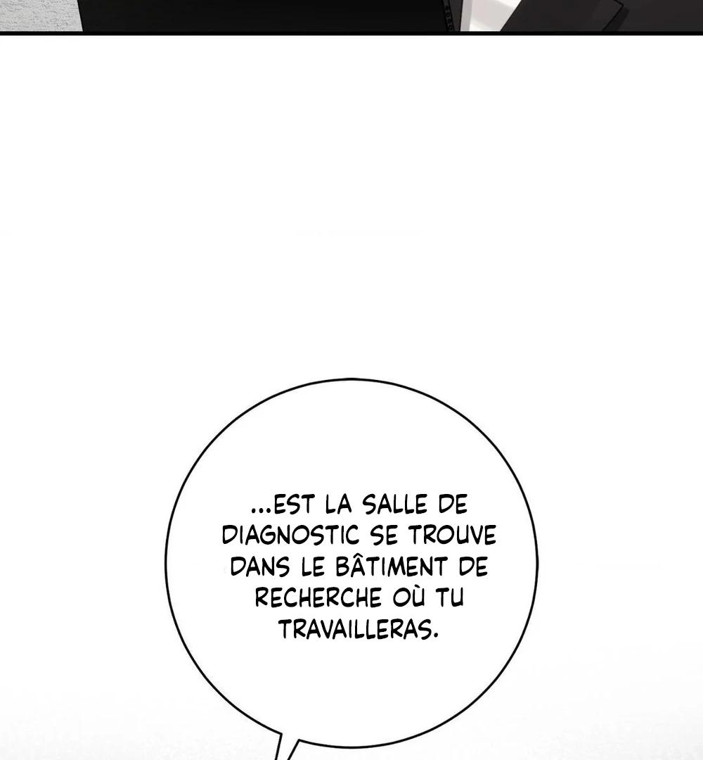 Tesoro of the Guide Ch. 2 第25页