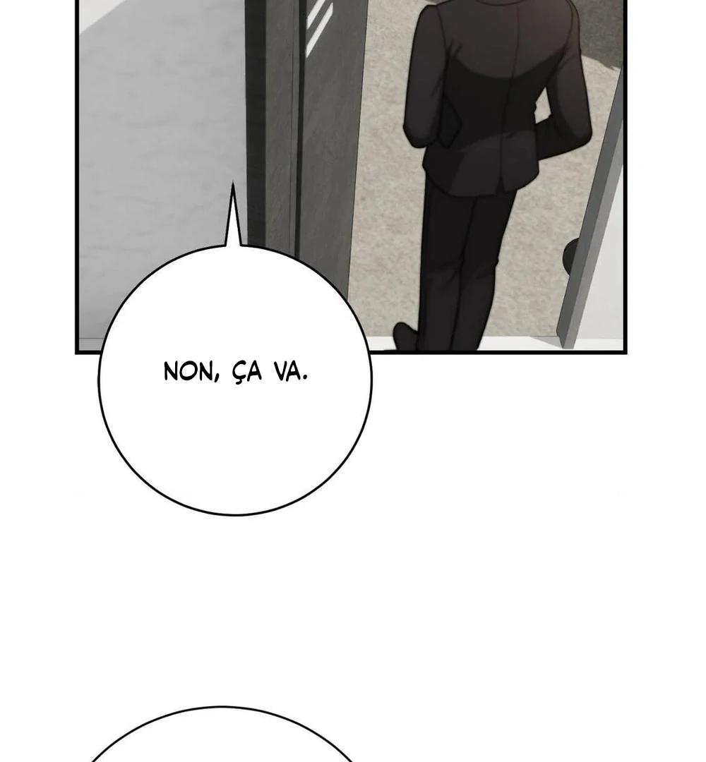 Tesoro of the Guide Ch. 2 第41页