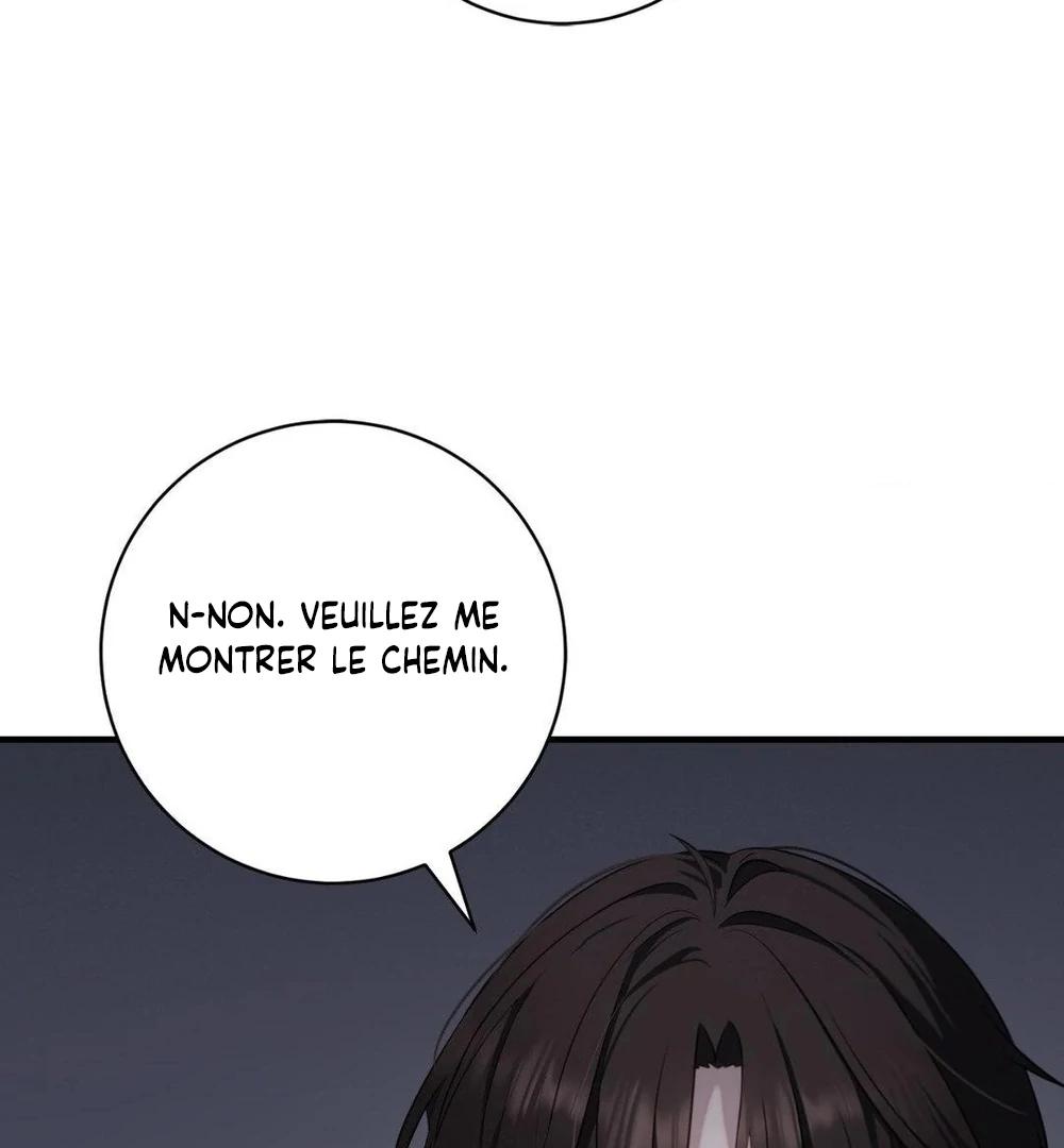 Tesoro of the Guide Ch. 2 第46页