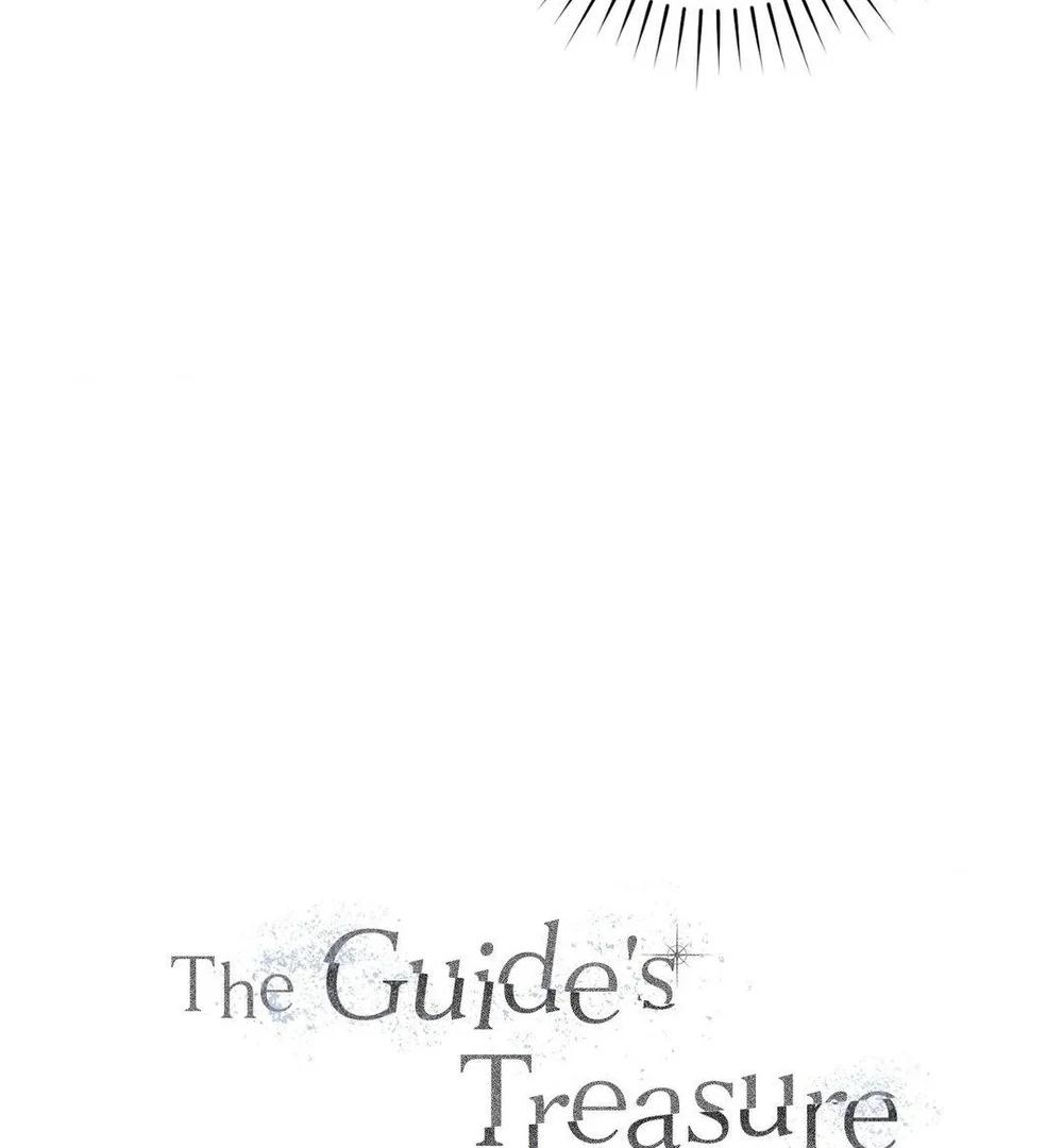 Tesoro of the Guide Ch. 2 第50页