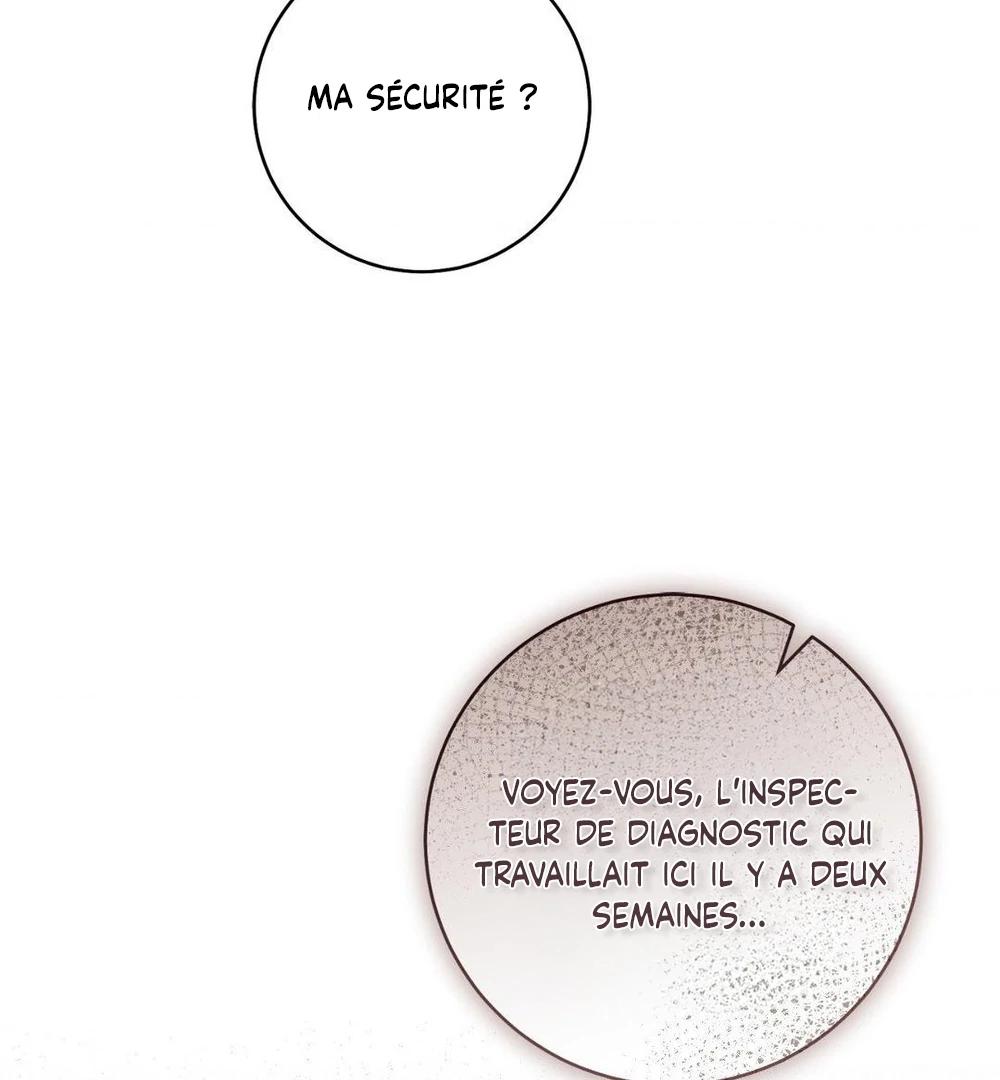 Tesoro of the Guide Ch. 2 第6页