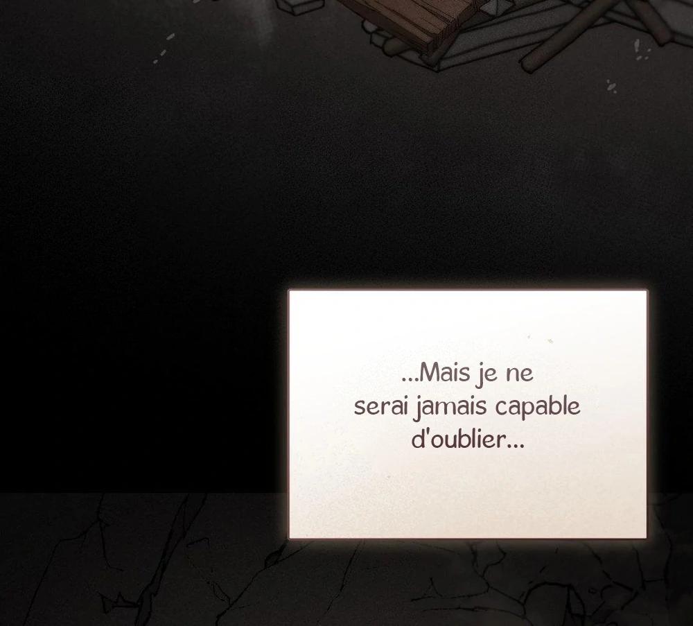 Tesoro of the Guide Ch. 2 第55页