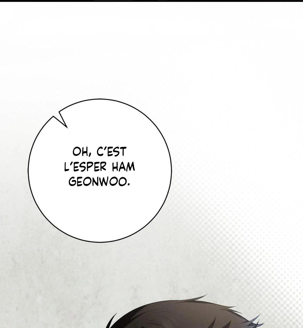 Tesoro of the Guide Ch. 2 第74页