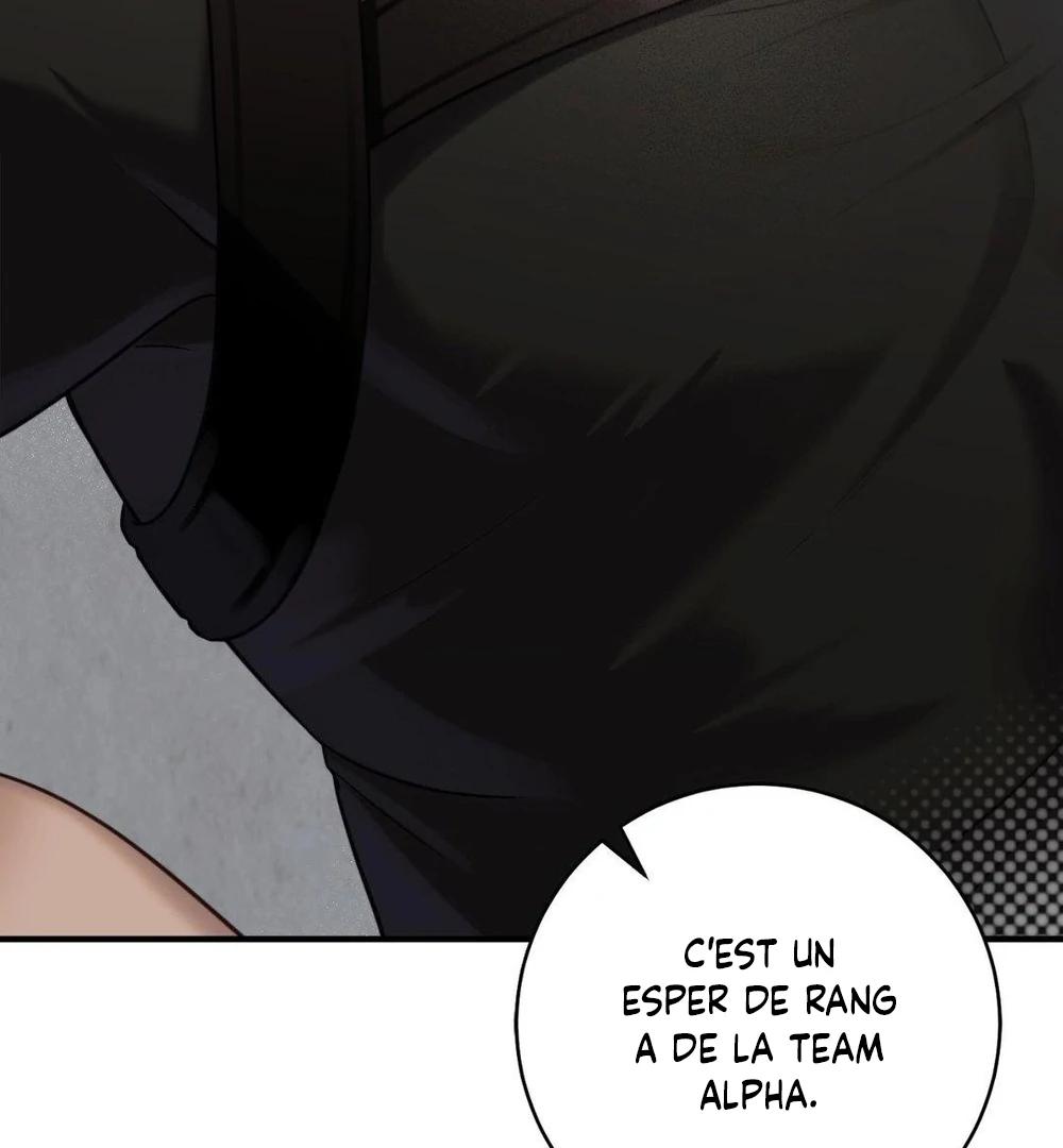 Tesoro of the Guide Ch. 2 第76页