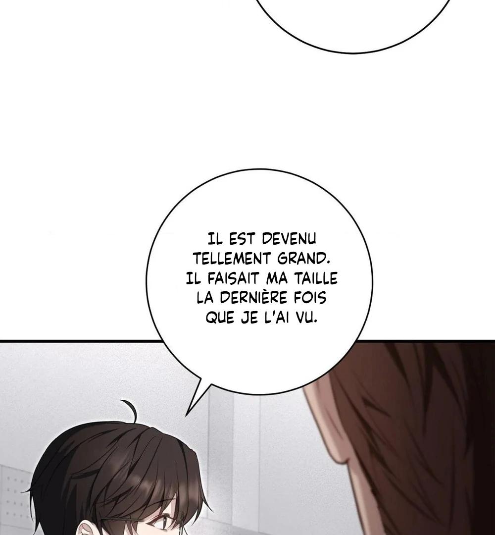 Tesoro of the Guide Ch. 2 第77页