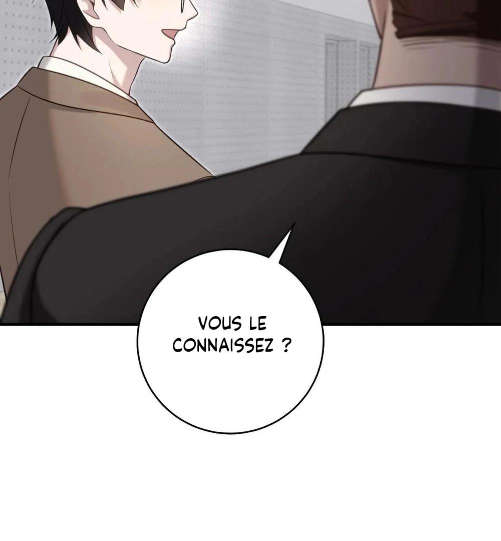 Tesoro of the Guide Ch. 2 第78页