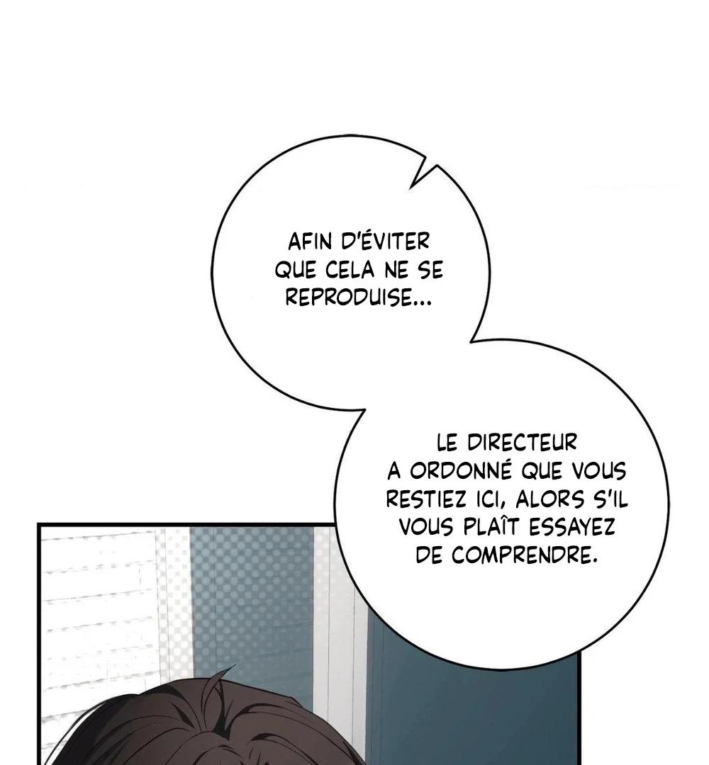 Tesoro of the Guide Ch. 2 第9页
