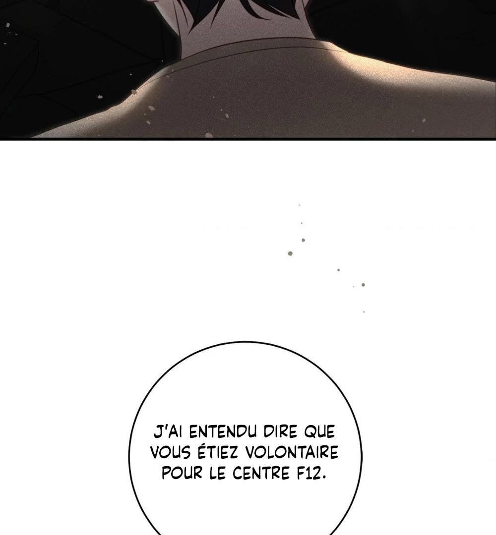 Tesoro of the Guide Ch. 2 第85页