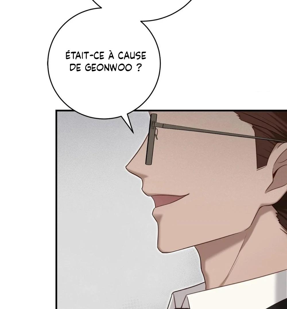 Tesoro of the Guide Ch. 2 第86页