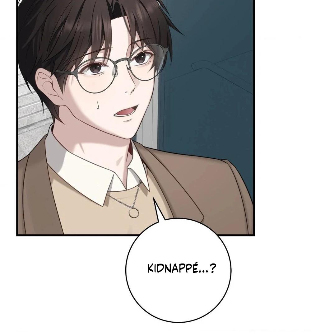 Tesoro of the Guide Ch. 2 第10页