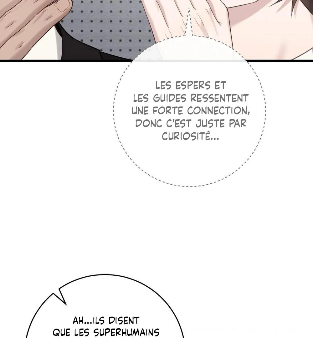 Tesoro of the Guide Ch. 2 第93页