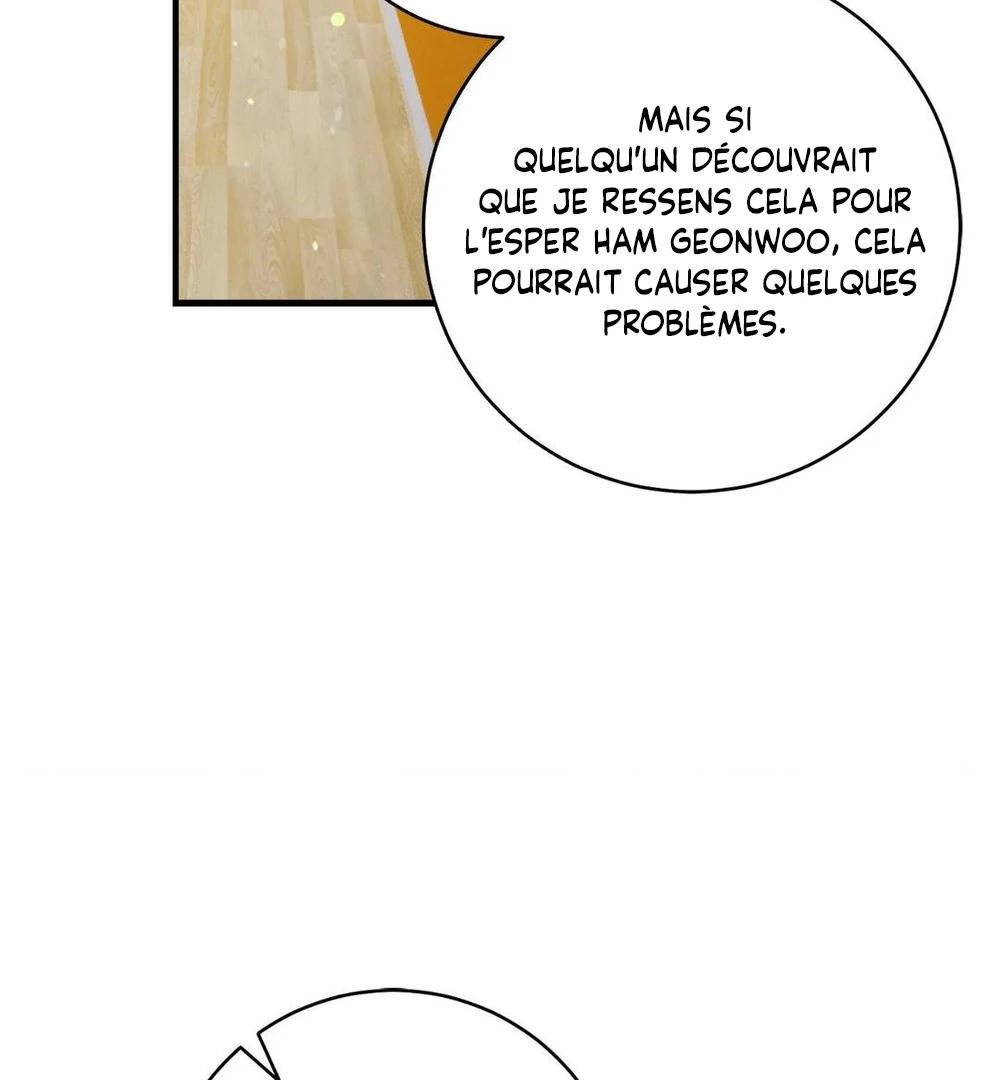Tesoro of the Guide Ch. 2 第95页