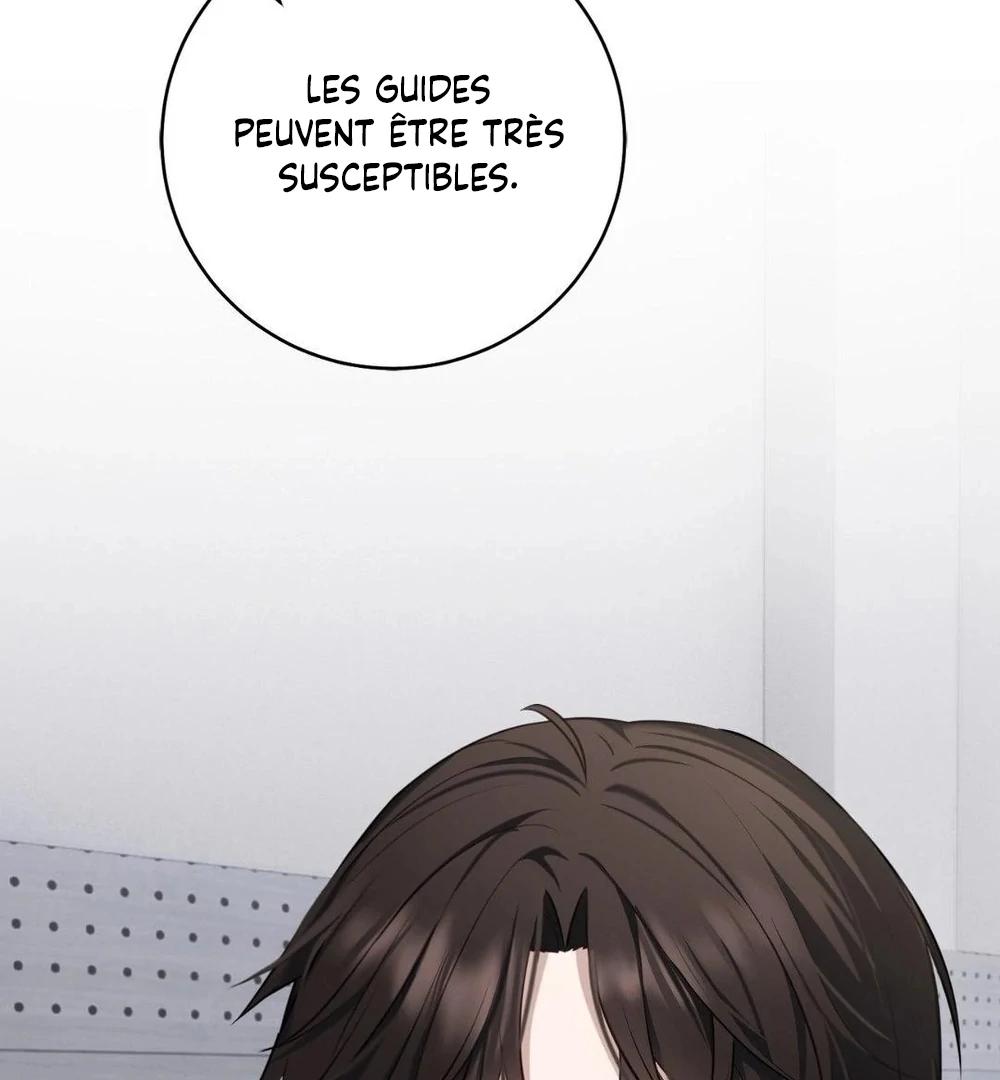 Tesoro of the Guide Ch. 2 第96页