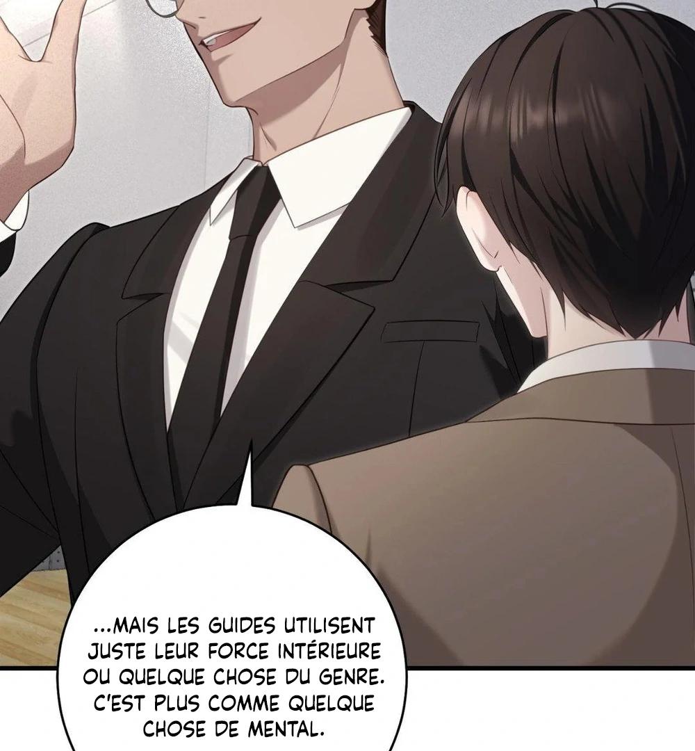 Tesoro of the Guide Ch. 2 第99页
