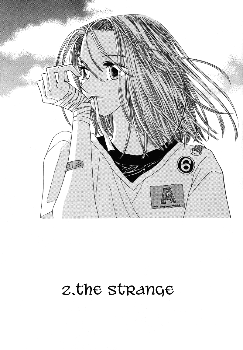 They, Too, Love Vol. 1 Ch. 2 第2页
