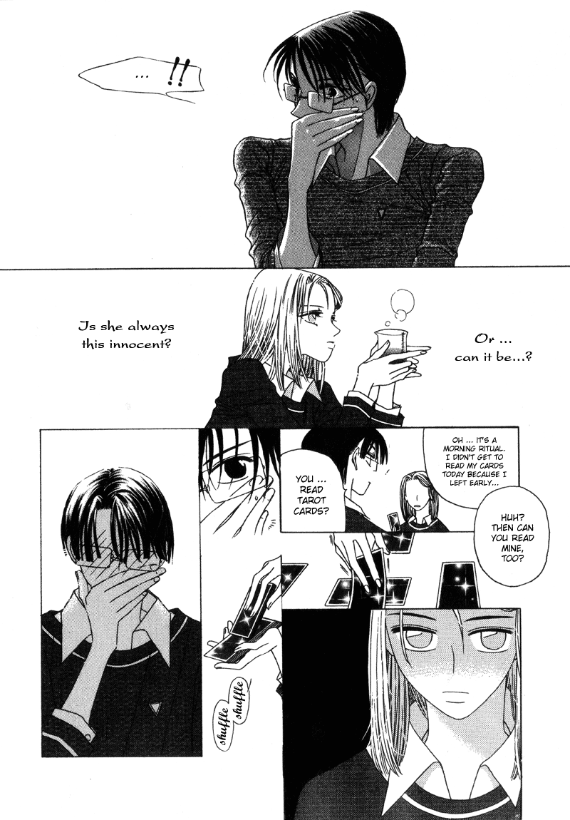 They, Too, Love Vol. 1 Ch. 2 第9页
