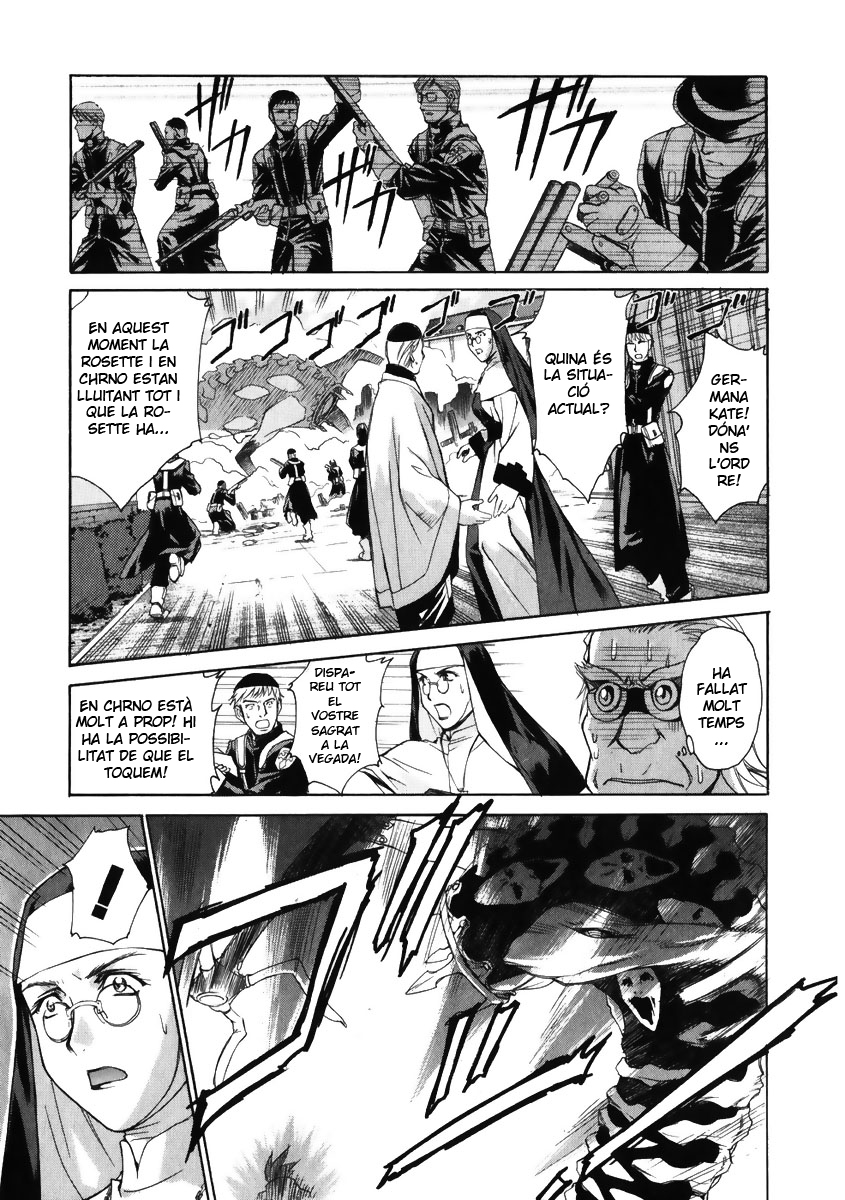 Chrono Crusade Chrno, el Contractista 第16页