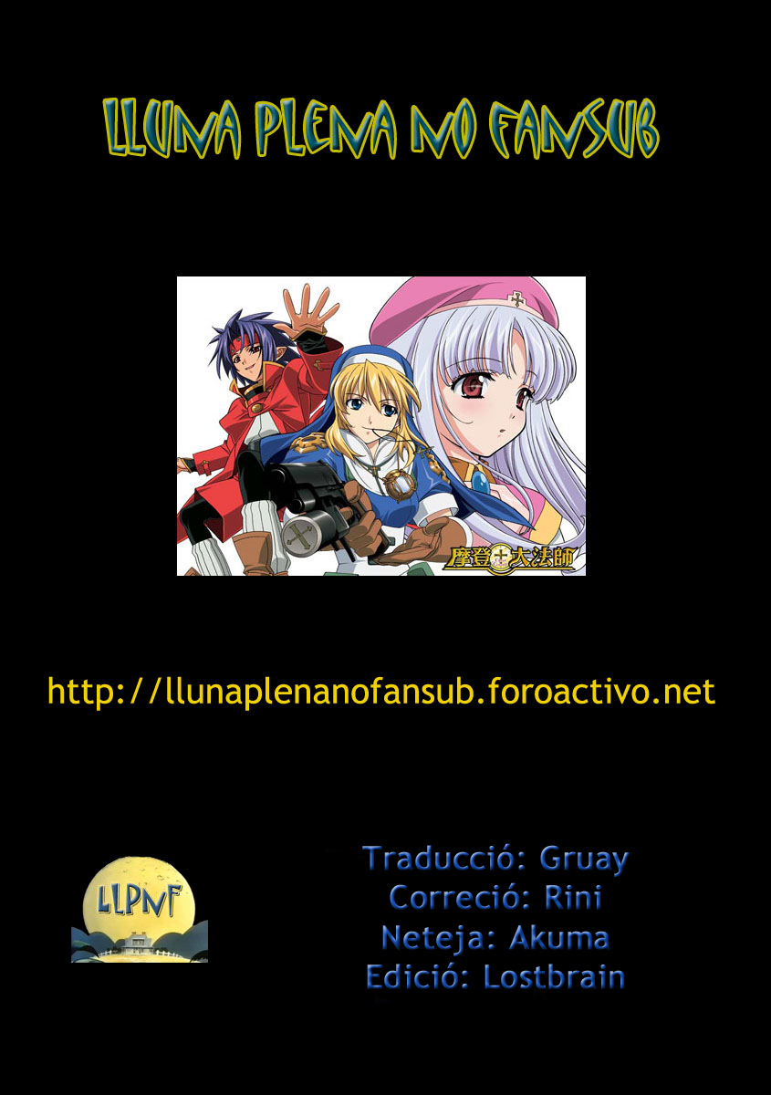 Chrono Crusade Chrno, el Contractista 第25页