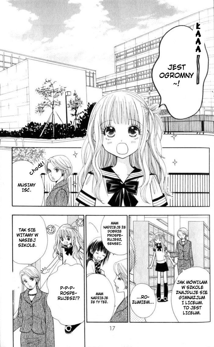 Gakkou no Ojikan Vol. 1 Ch. 1 第16页