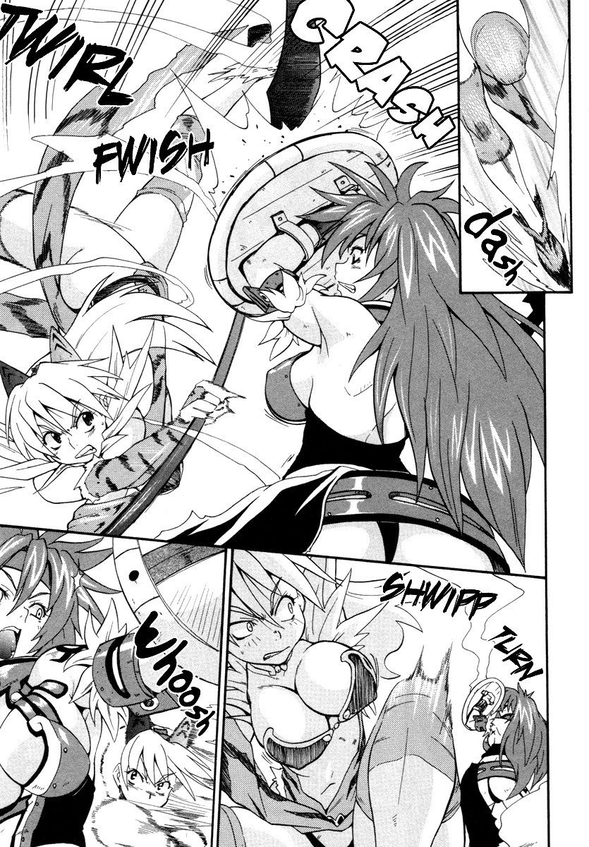 Queen's Blade - Rurou no Senshi The Selfish Princess of the Vance House 第15页