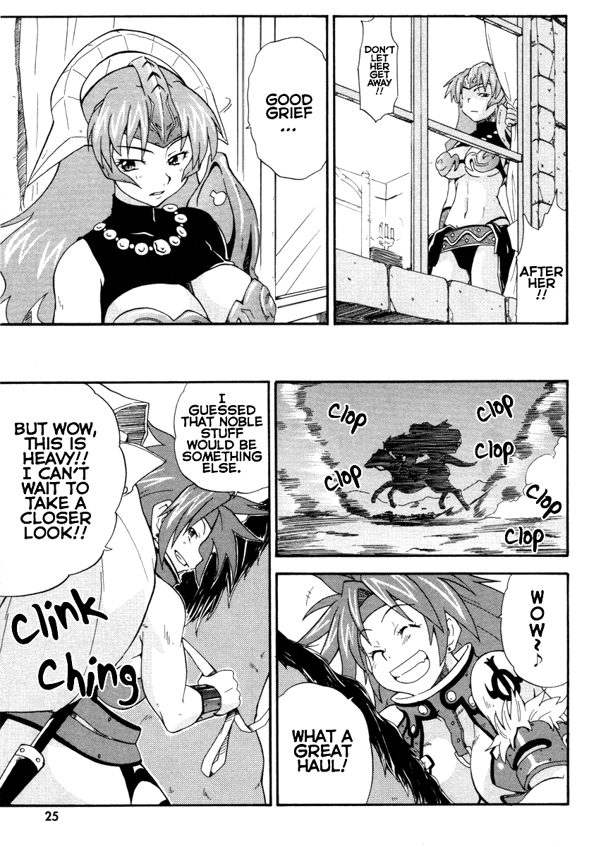 Queen's Blade - Rurou no Senshi The Selfish Princess of the Vance House 第23页