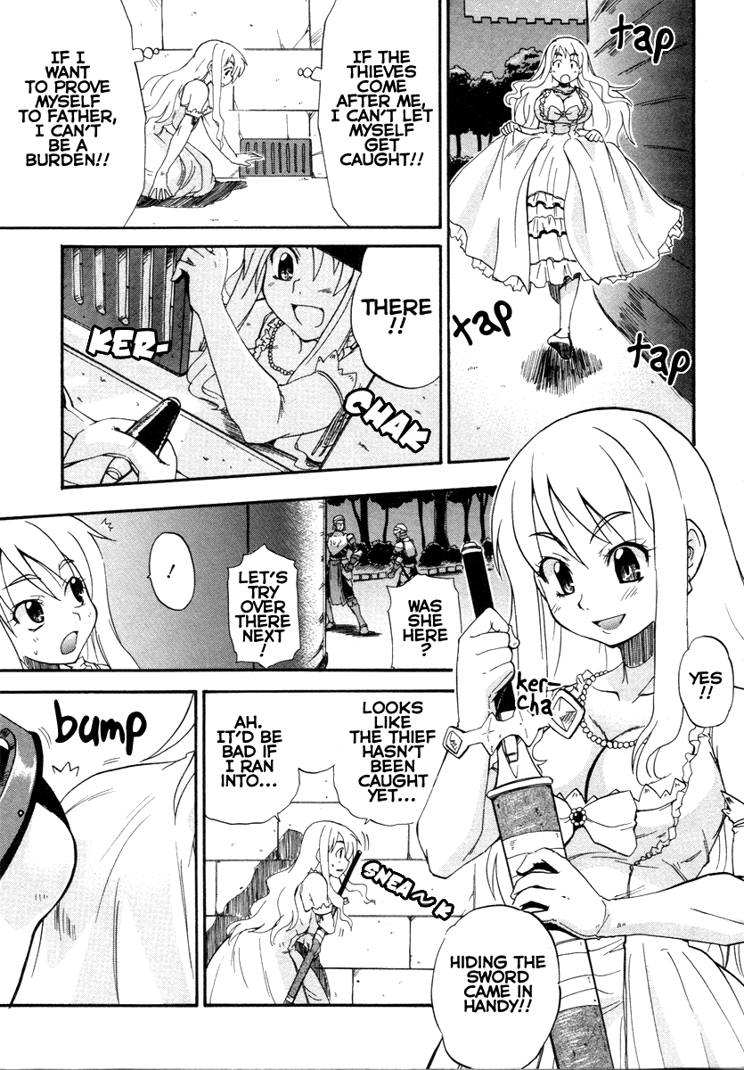 Queen's Blade - Rurou no Senshi 第7页