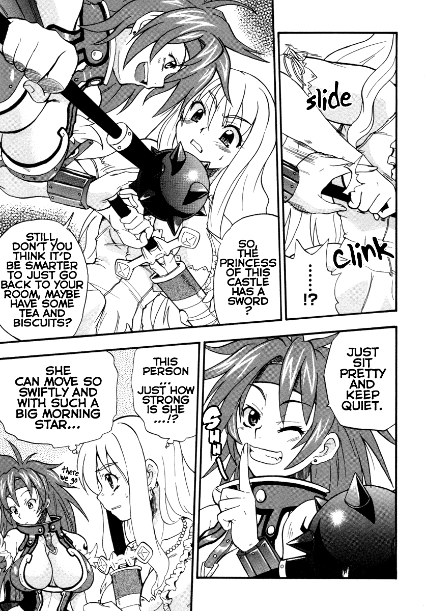 Queen's Blade - Rurou no Senshi The Selfish Princess of the Vance House 第9页