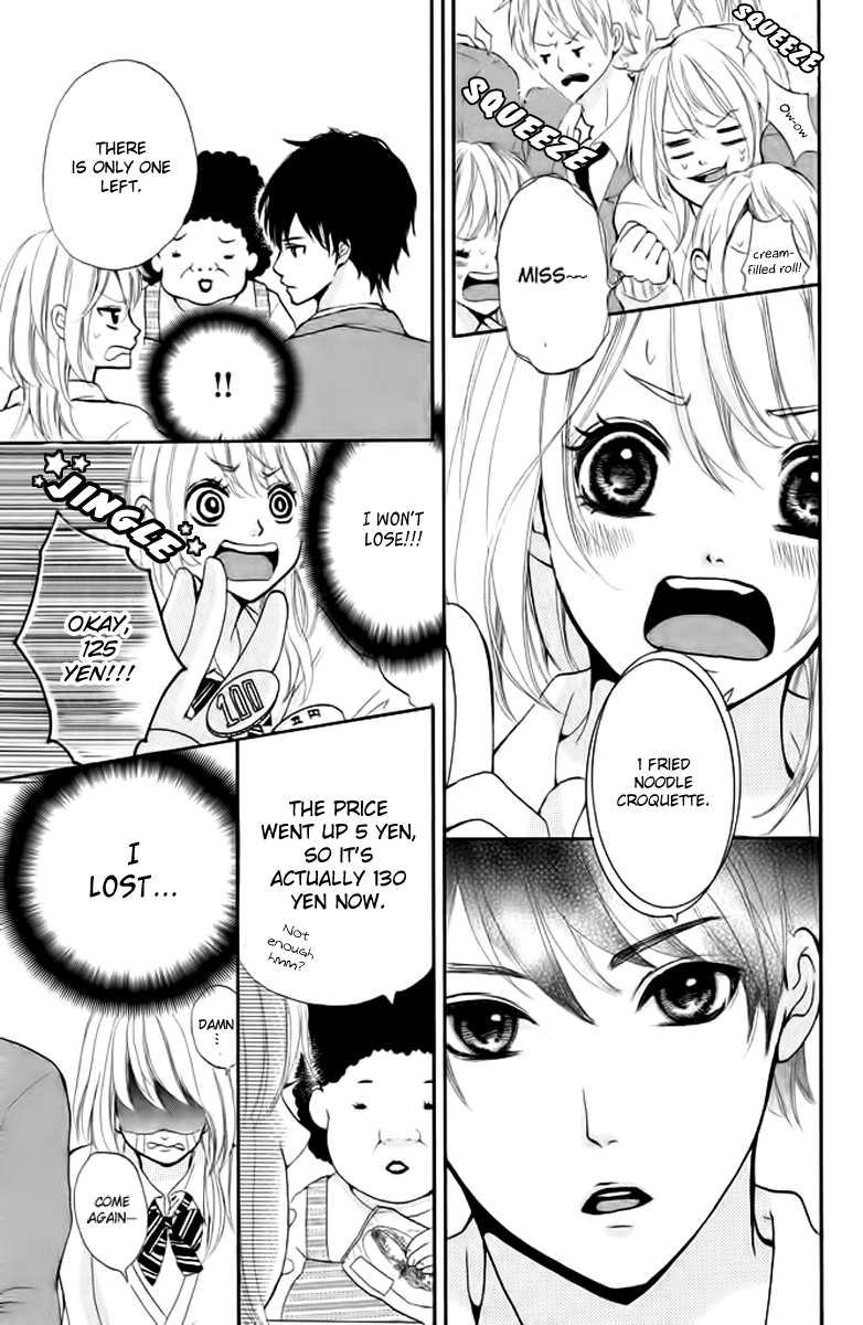 Joshibu ni Koi! The Laws of Girl's Club 第11页