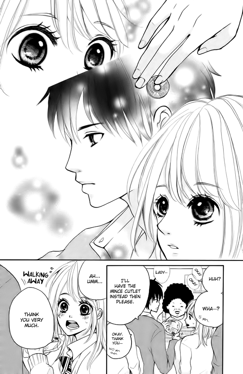 Joshibu ni Koi! The Laws of Girl's Club 第12页