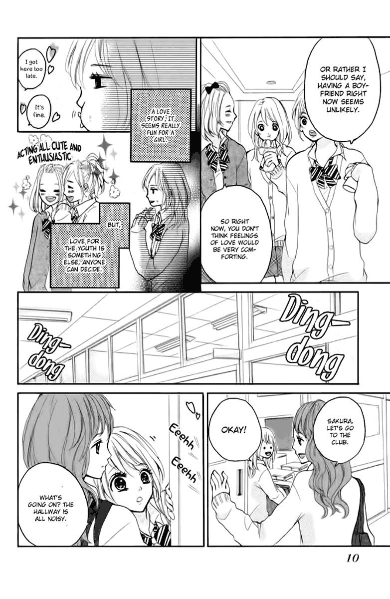 Joshibu ni Koi! The Laws of Girl's Club 第14页
