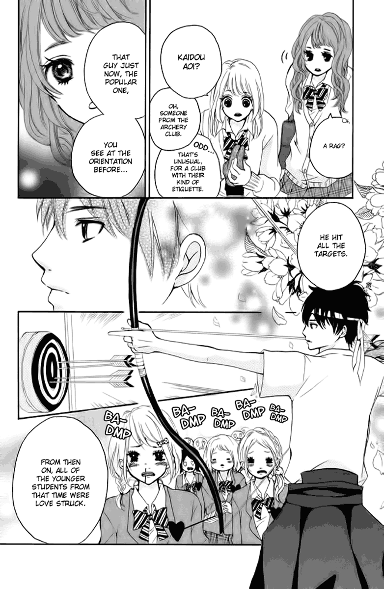 Joshibu ni Koi! The Laws of Girl's Club 第16页