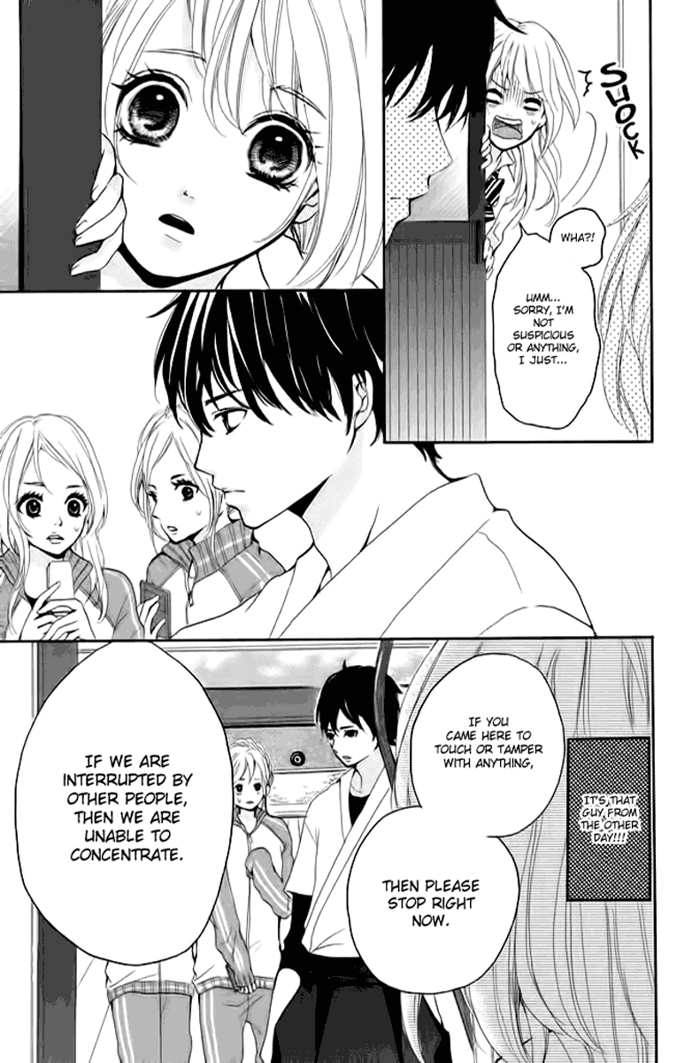 Joshibu ni Koi! The Laws of Girl's Club 第19页