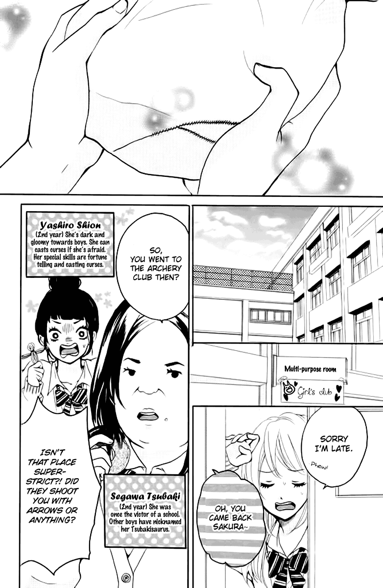 Joshibu ni Koi! The Laws of Girl's Club 第24页