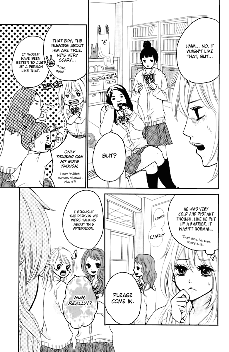 Joshibu ni Koi! The Laws of Girl's Club 第25页