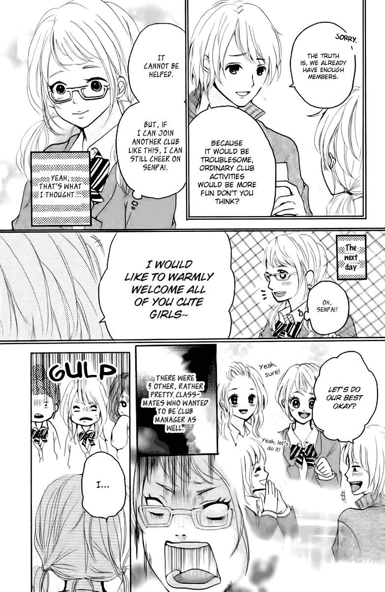 Joshibu ni Koi! The Laws of Girl's Club 第27页