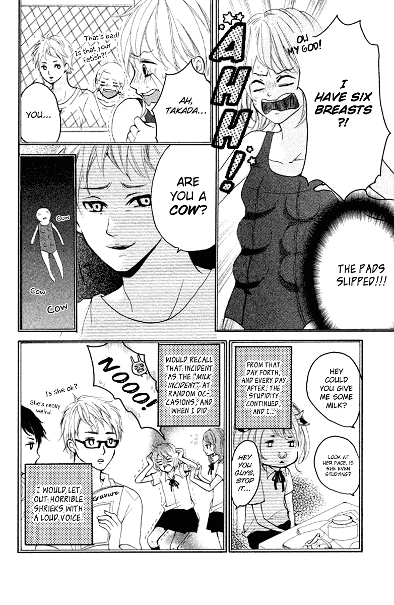 Joshibu ni Koi! The Laws of Girl's Club 第30页