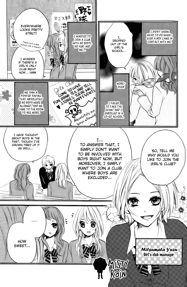 Joshibu ni Koi! The Laws of Girl's Club 第31页