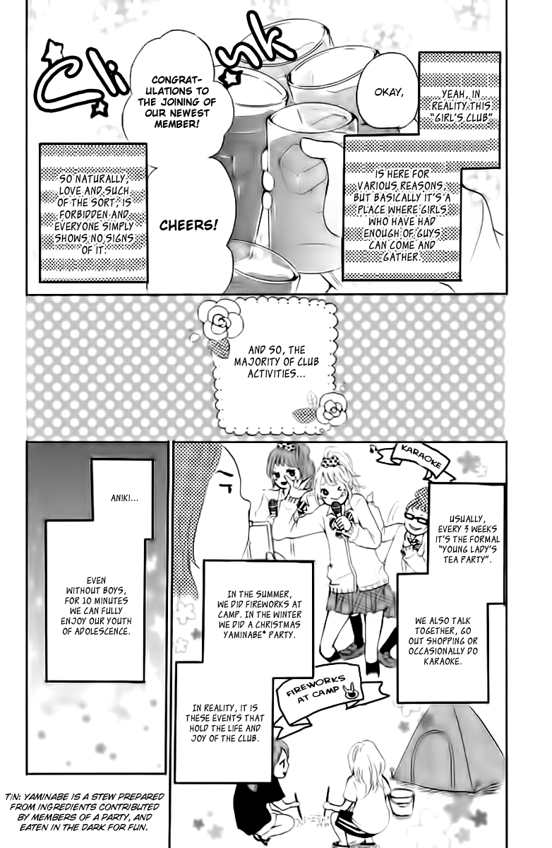 Joshibu ni Koi! The Laws of Girl's Club 第34页