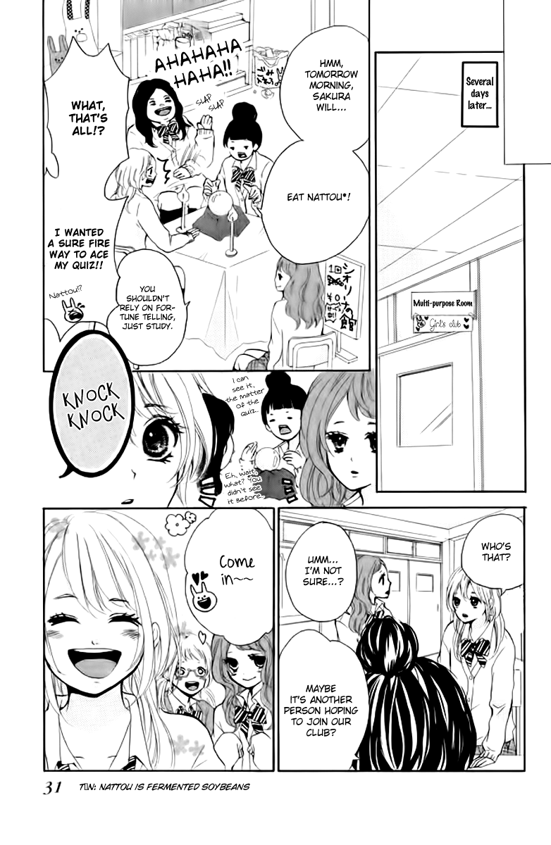 Joshibu ni Koi! The Laws of Girl's Club 第35页
