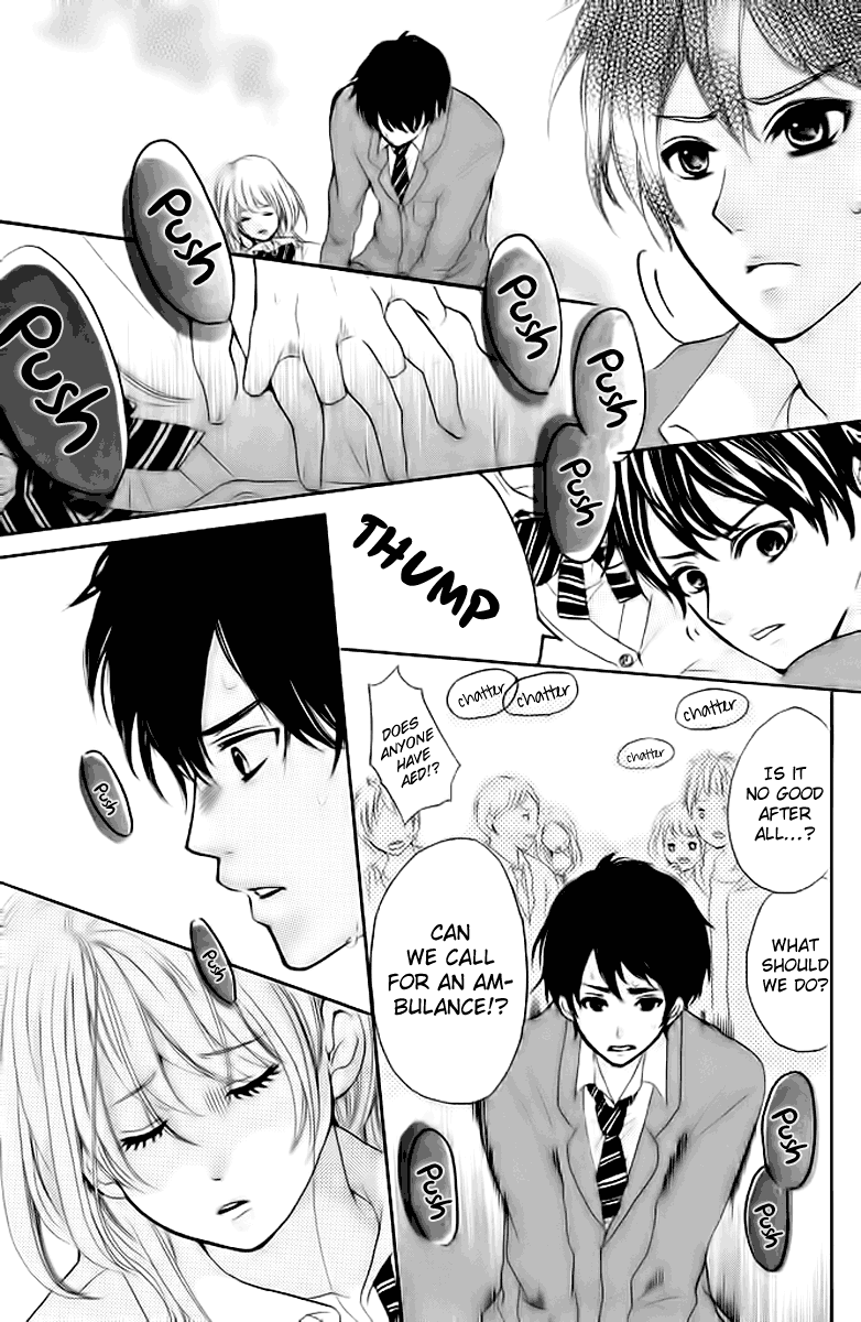 Joshibu ni Koi! The Laws of Girl's Club 第47页
