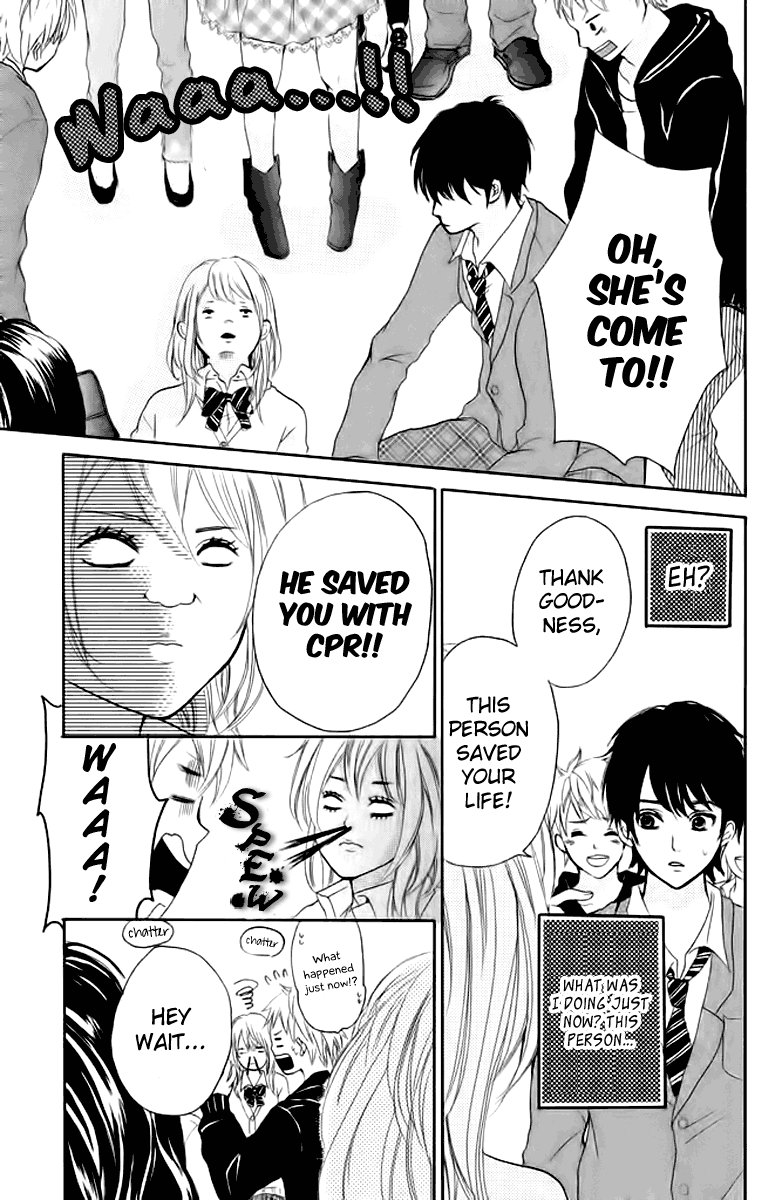 Joshibu ni Koi! The Laws of Girl's Club 第49页