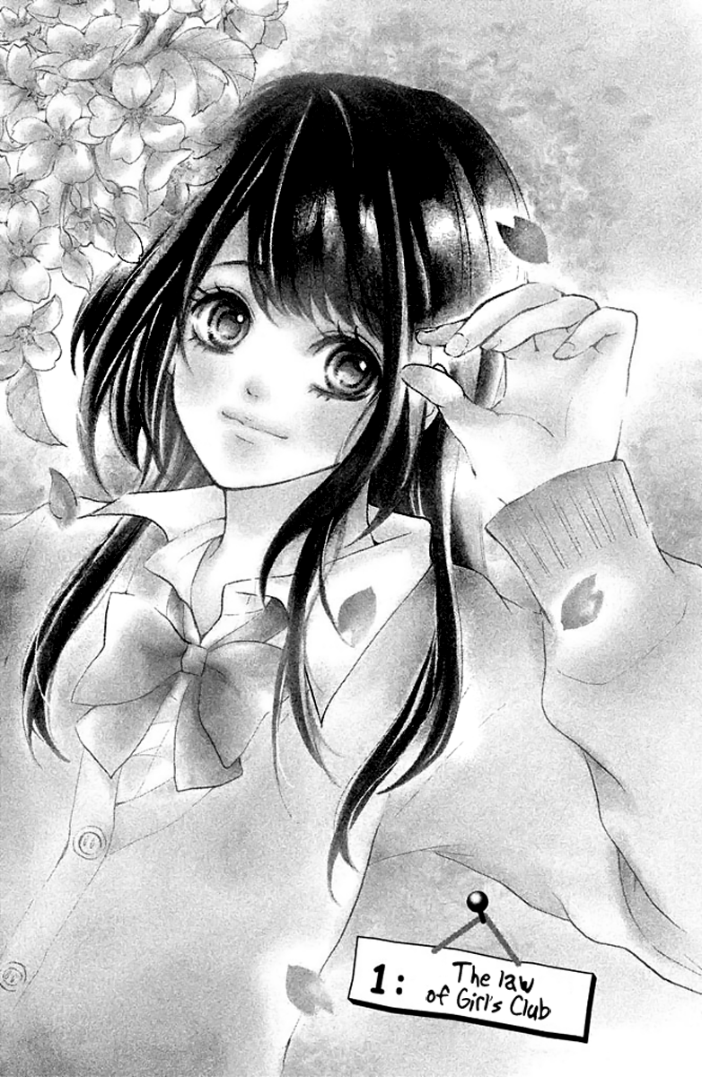 Joshibu ni Koi! 第7页