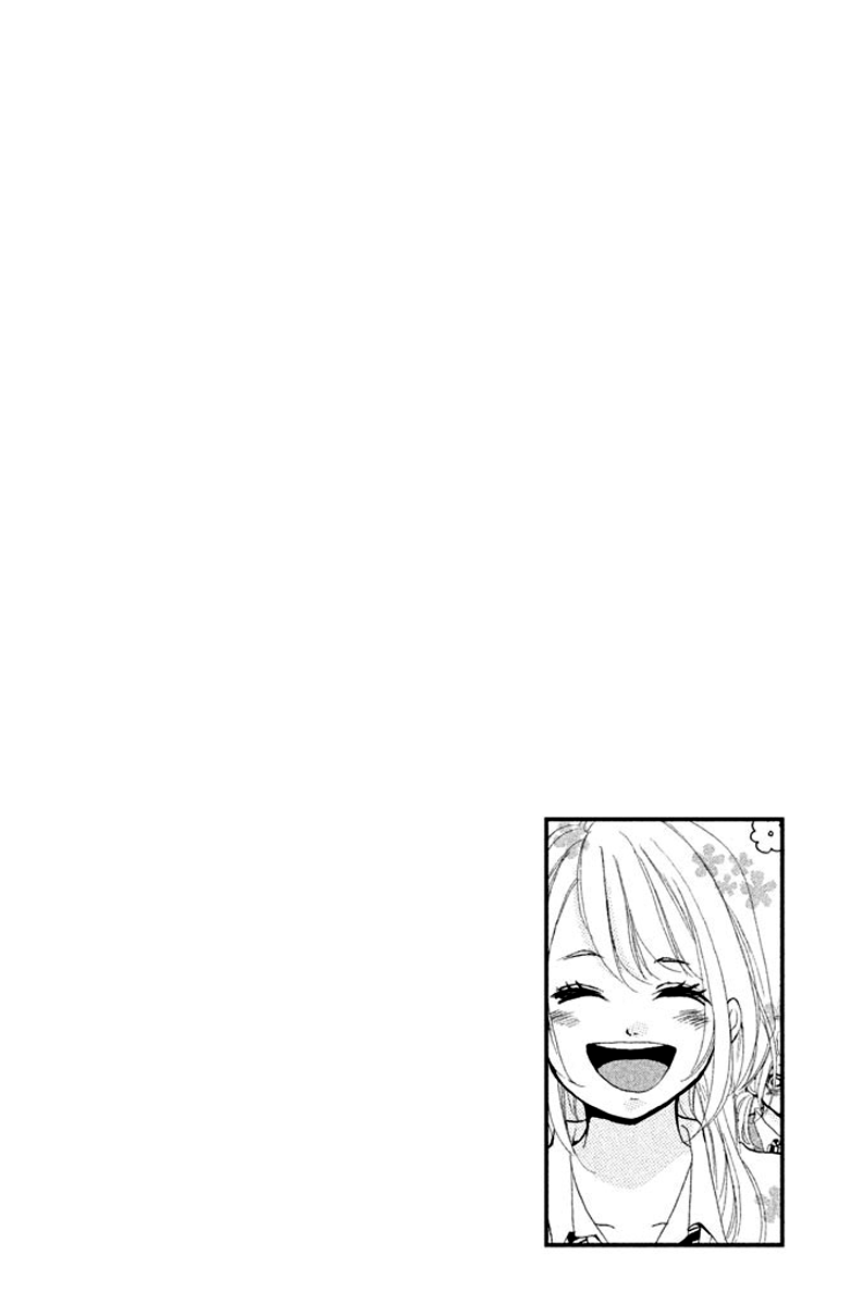 Joshibu ni Koi! 第8页