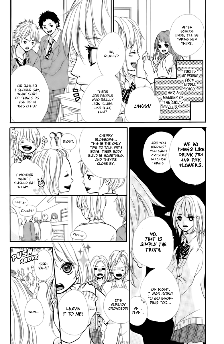 Joshibu ni Koi! The Laws of Girl's Club 第10页